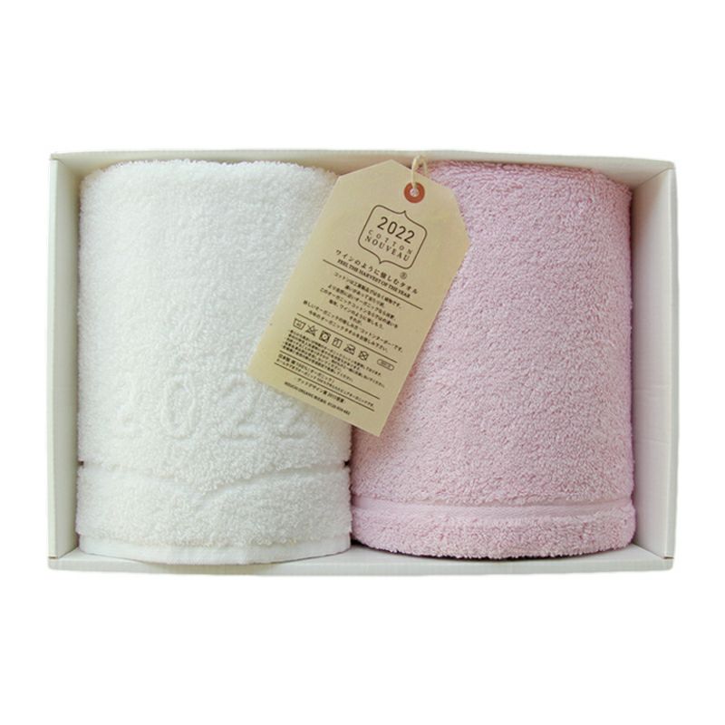 今治タオルのオーガニックタオルならIKEUCHI ORGANIC