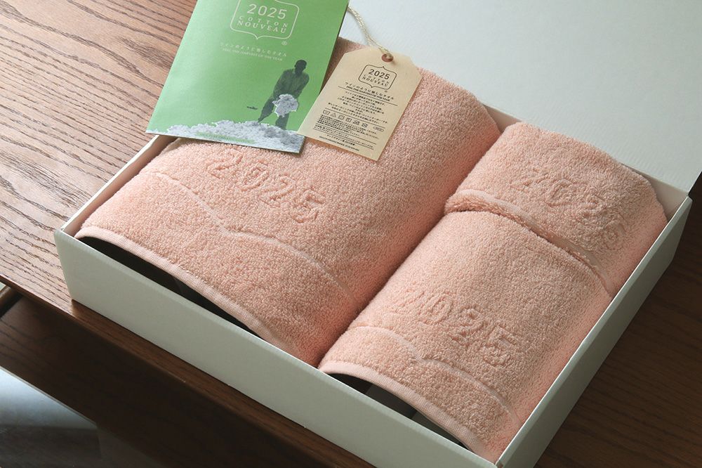 コットンヌーボー2025 ボックスギフトセット