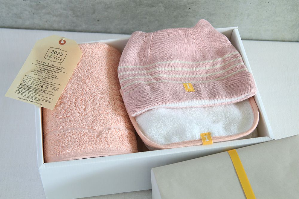 2025年　冬の贈り物